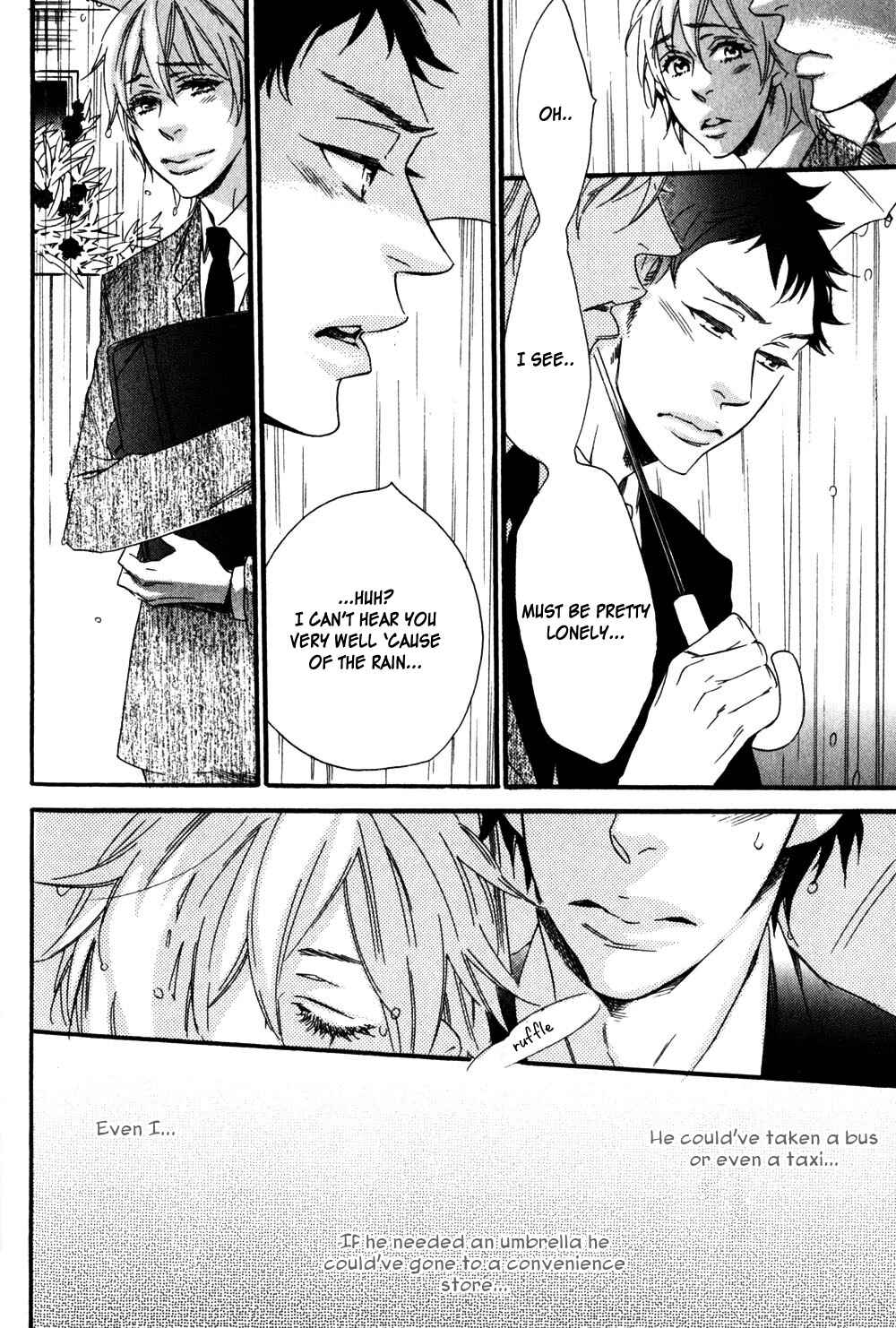 Page 17 Chapter 4 Ai Dano Koi Dano