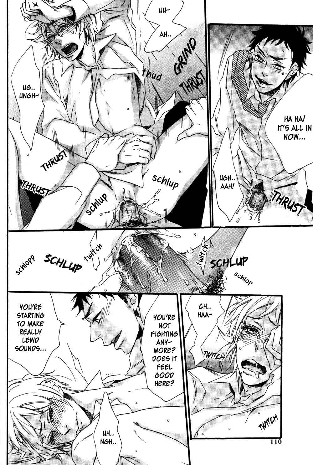 Page 21 Chapter 4 Ai Dano Koi Dano