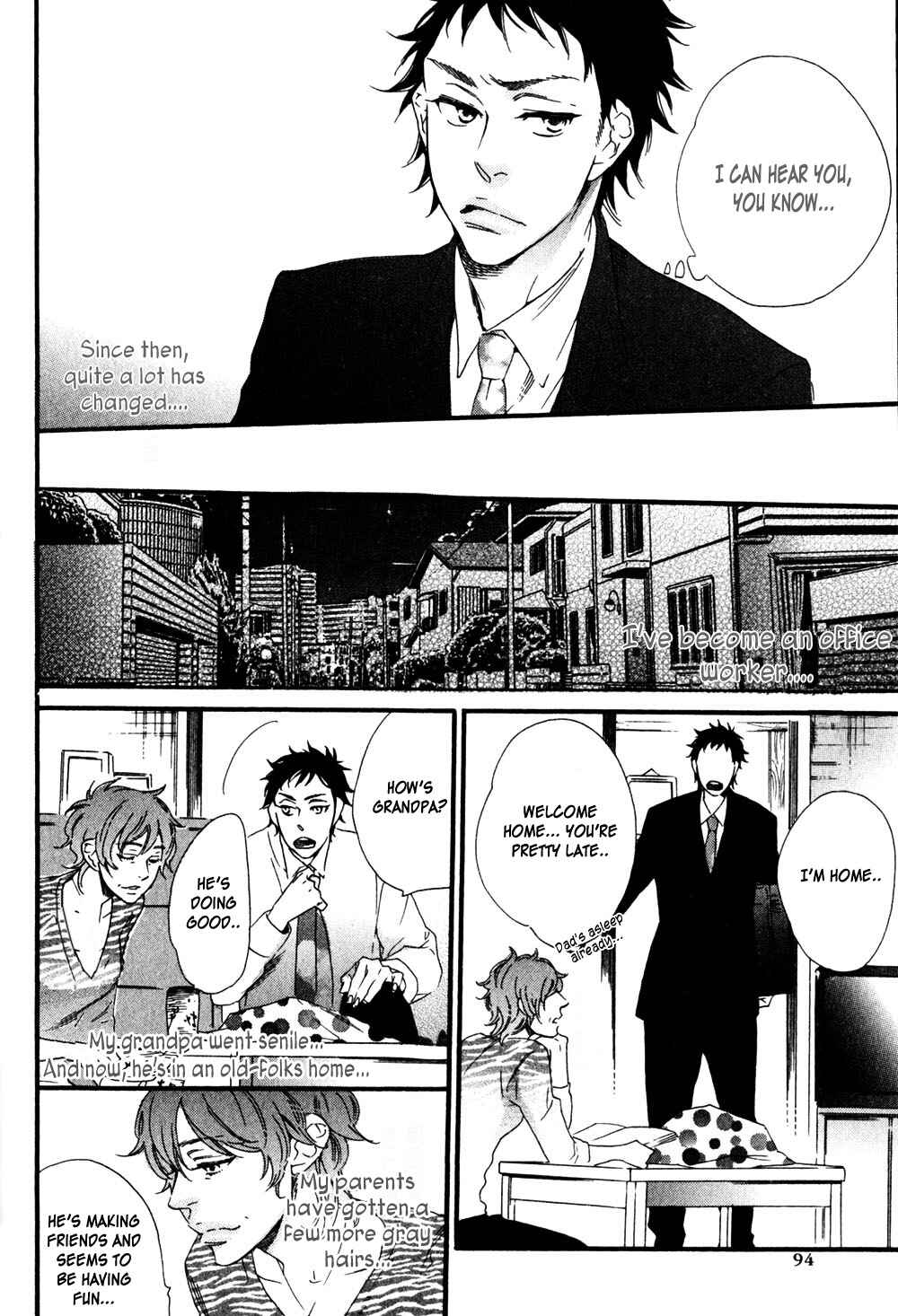 Page 5 Chapter 4 Ai Dano Koi Dano