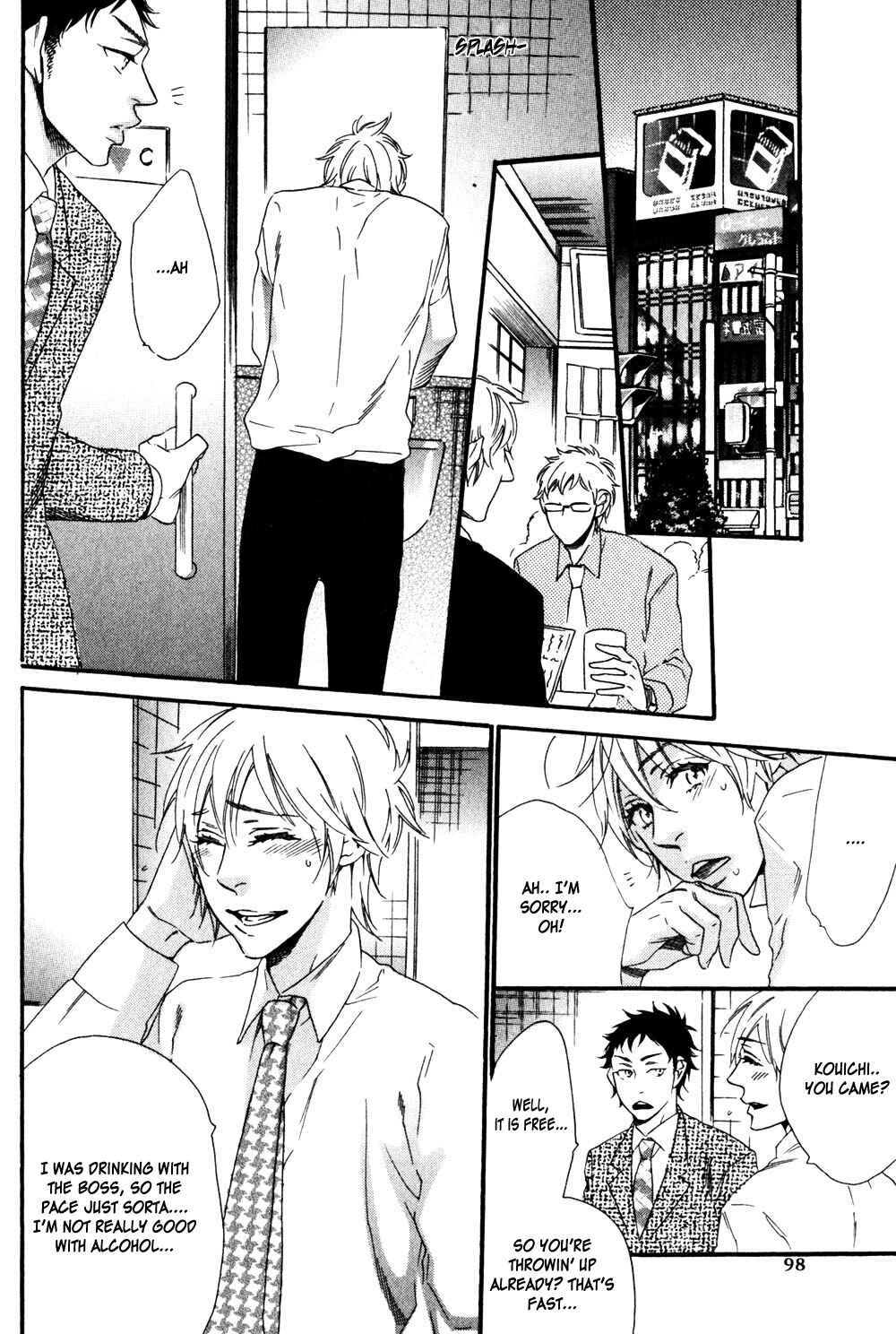 Page 9 Chapter 4 Ai Dano Koi Dano