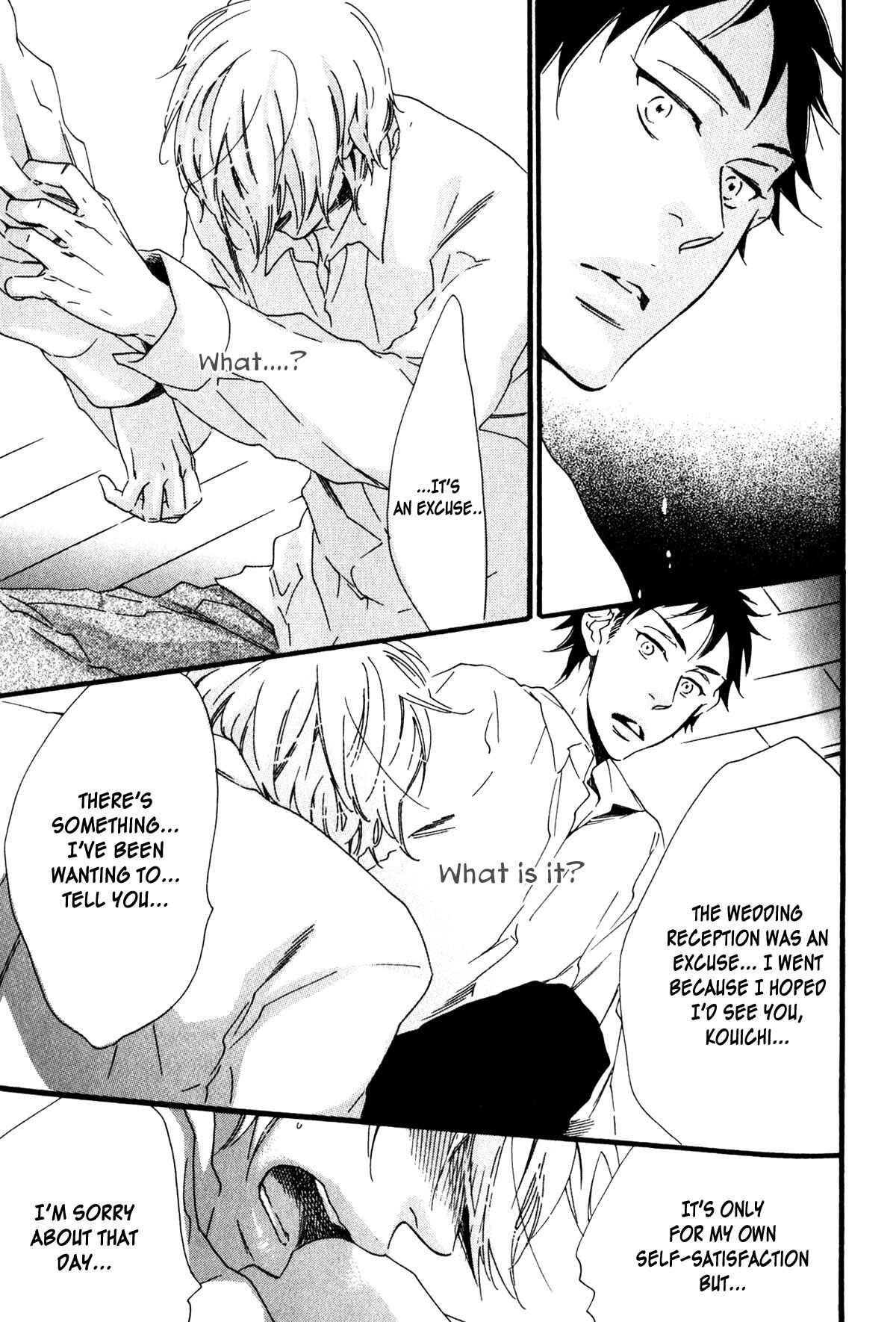 Page 14 Chapter 5 Ai Dano Koi Dano