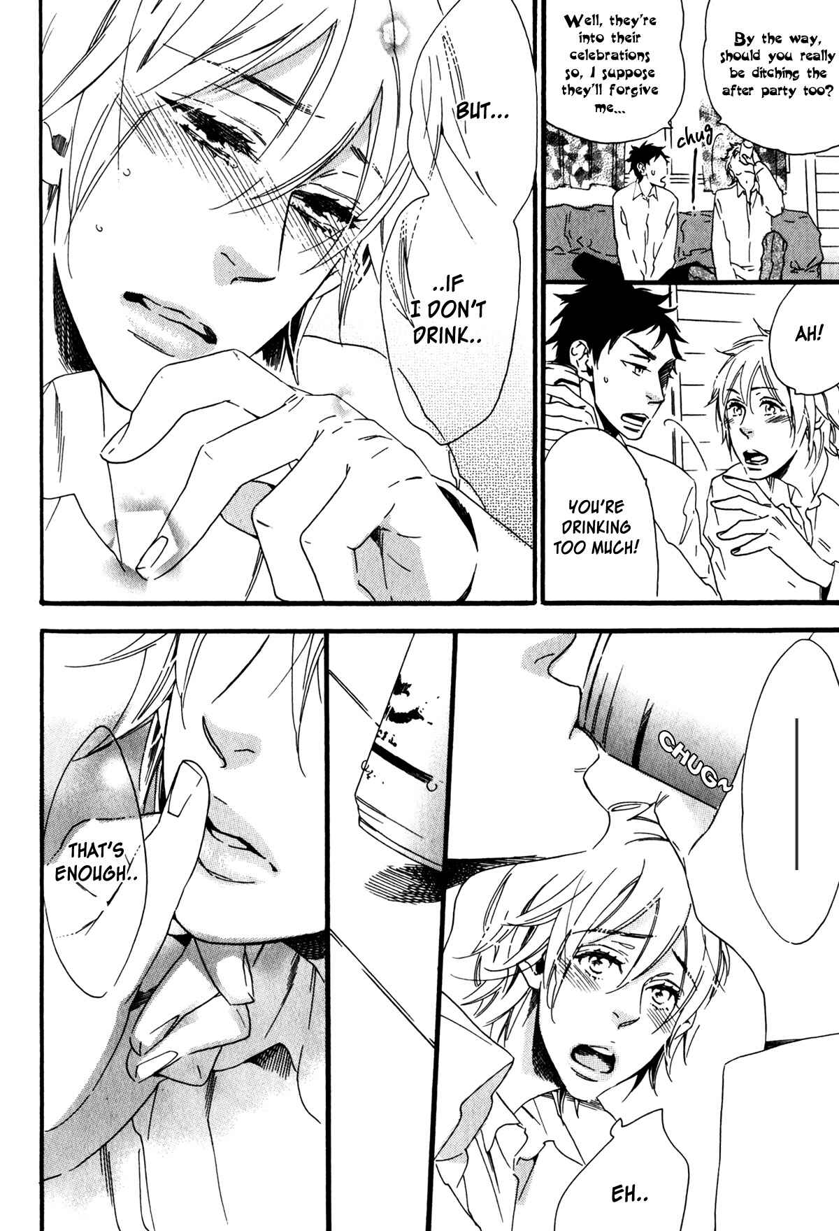 Page 19 Chapter 5 Ai Dano Koi Dano
