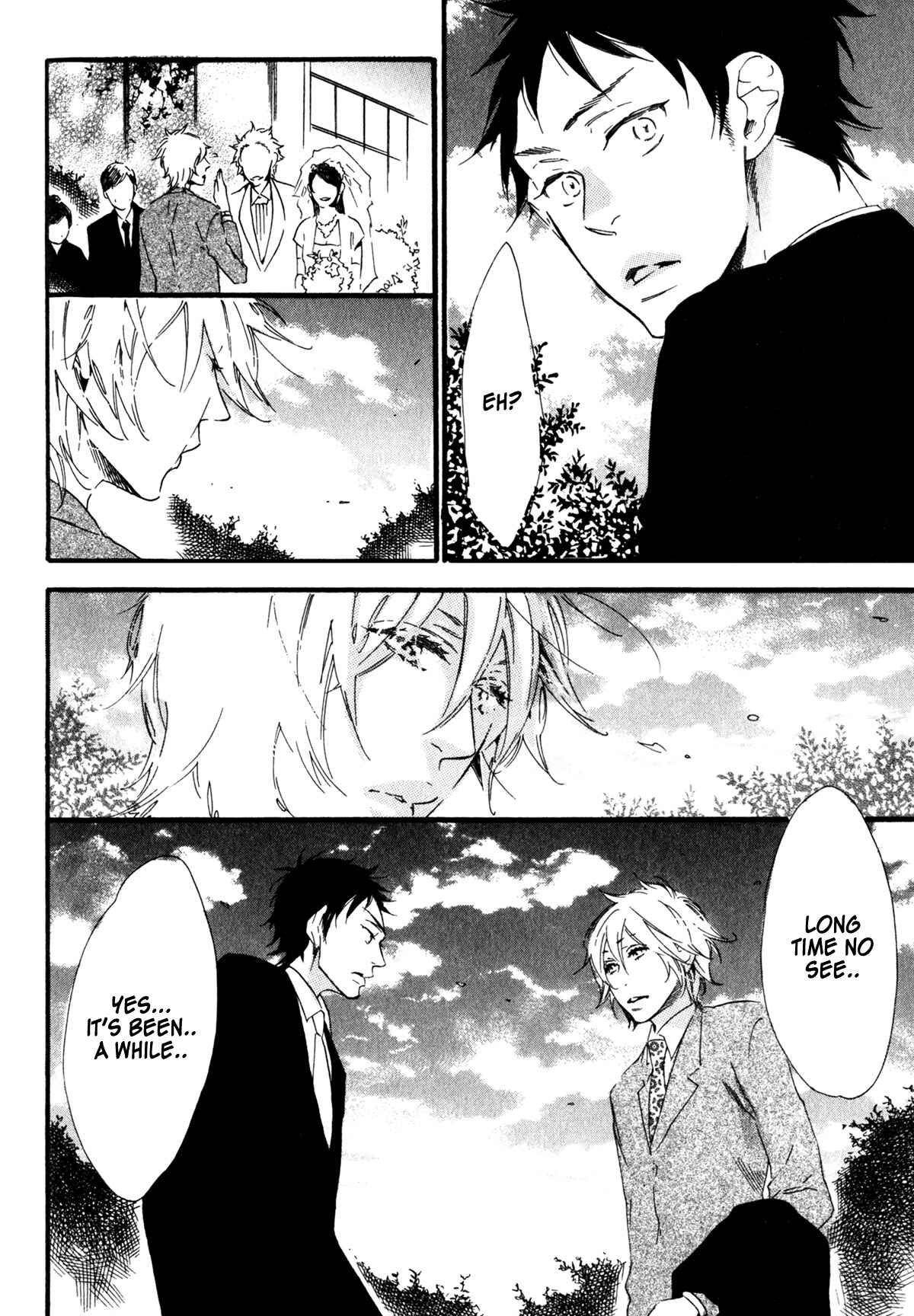 Page 9 Chapter 5 Ai Dano Koi Dano