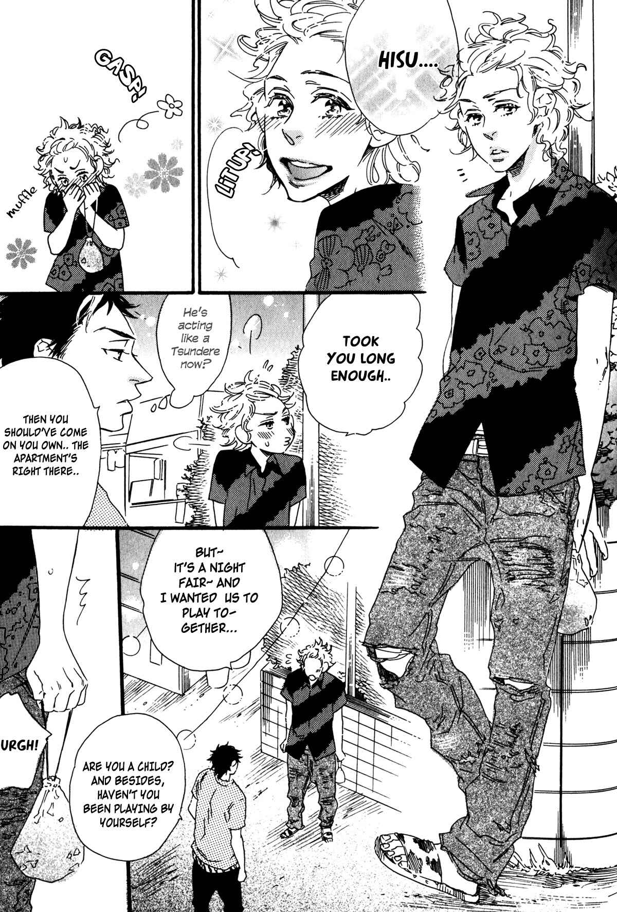 Page 12 Chapter 6 Ai Dano Koi Dano