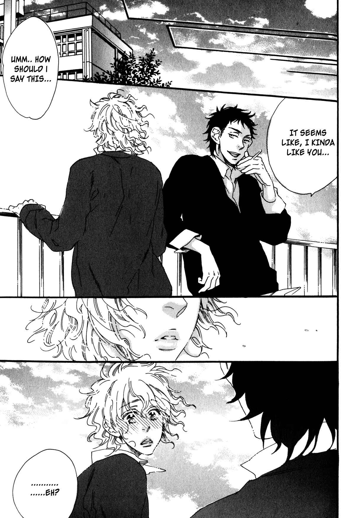 Page 16 Chapter 6 Ai Dano Koi Dano
