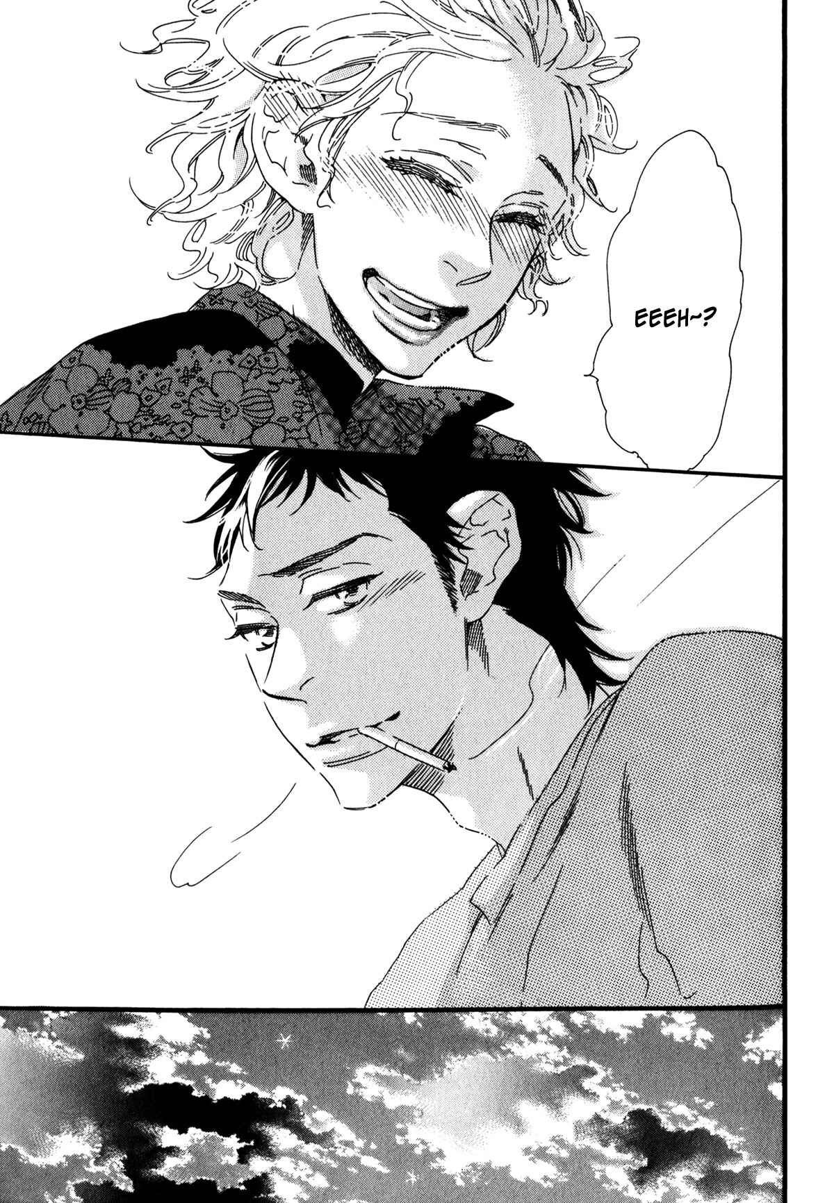 Page 20 Chapter 6 Ai Dano Koi Dano