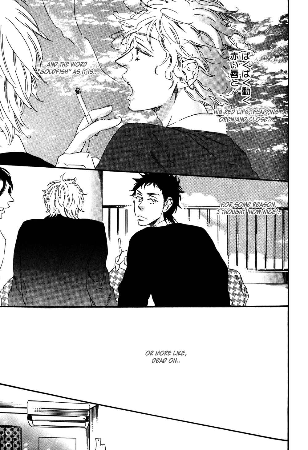 Page 4 Chapter 6 Ai Dano Koi Dano