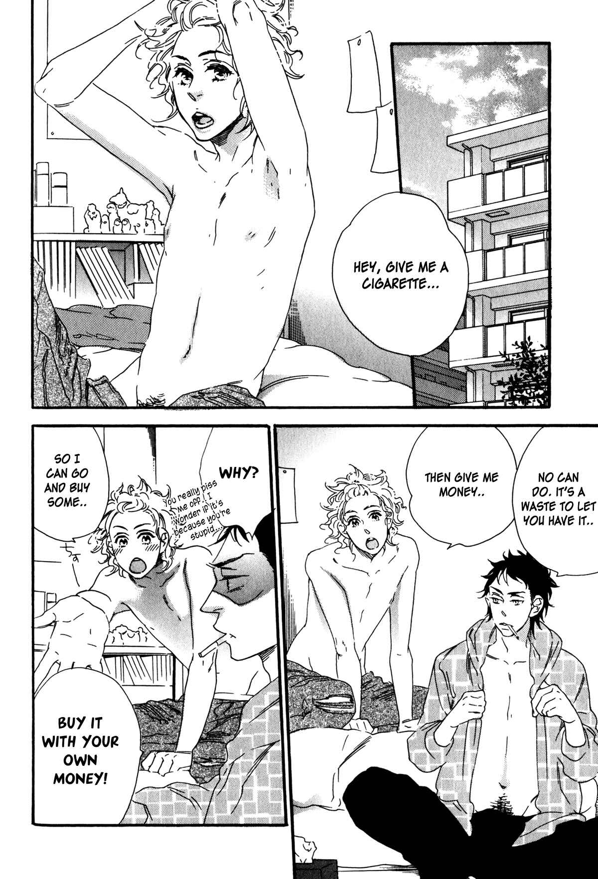 Page 7 Chapter 6 Ai Dano Koi Dano