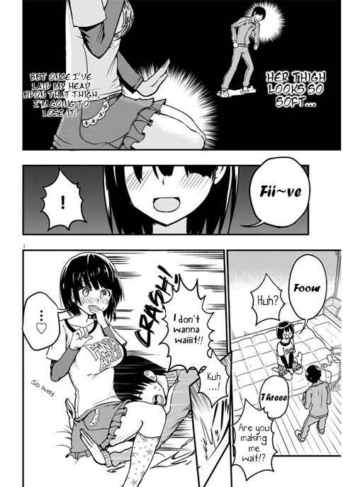 Page 4 Chapter 2 Tottemo Yasashii Amae-chan!
