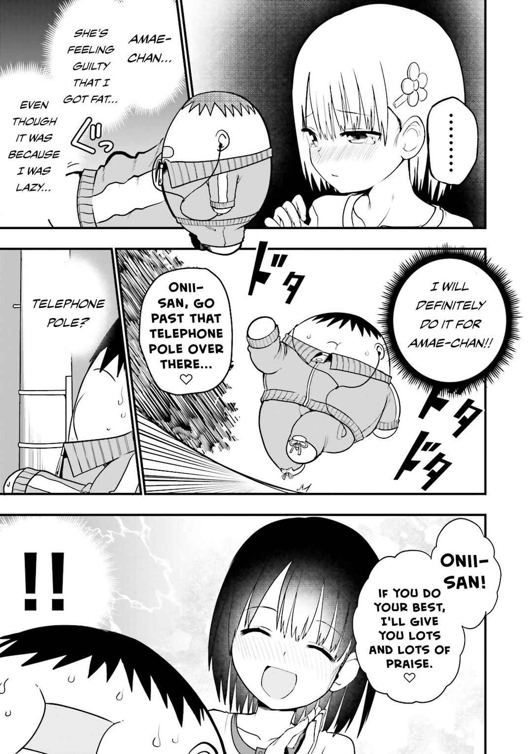 Page 10 Chapter 18 Tottemo Yasashii Amae-chan!