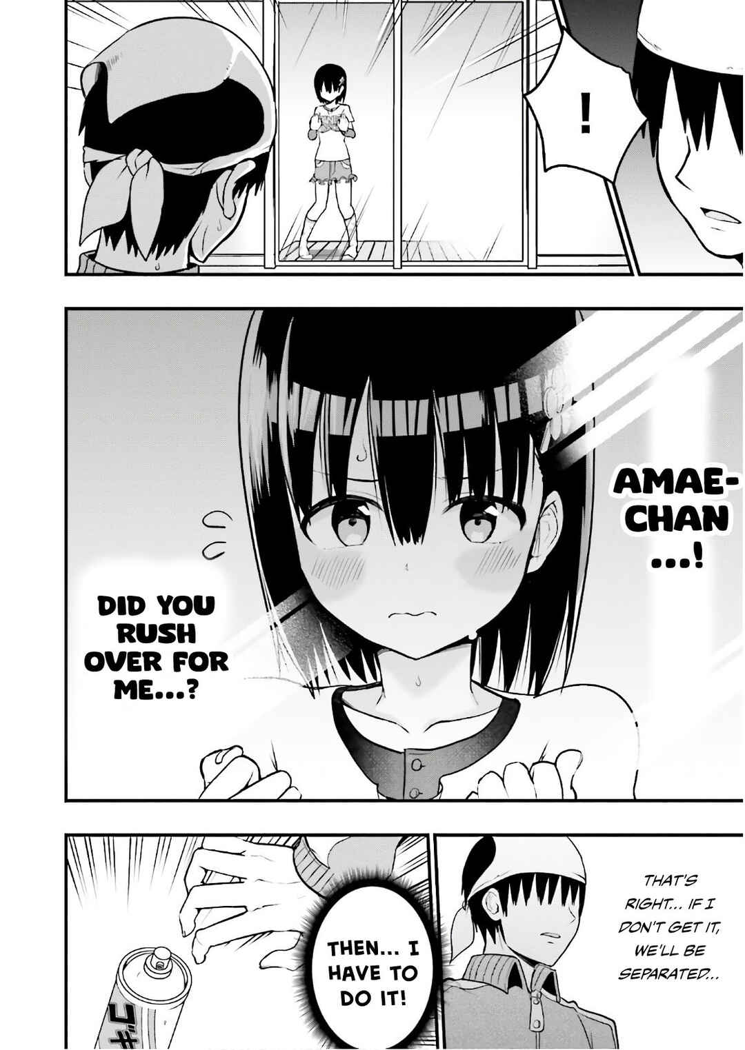 Page 13 Chapter 25 Tottemo Yasashii Amae-chan!