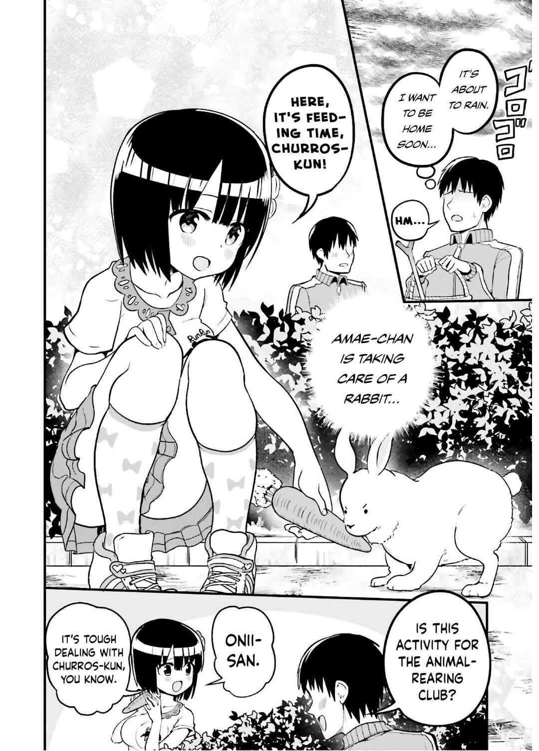 Page 3 Chapter 42 Tottemo Yasashii Amae-chan!