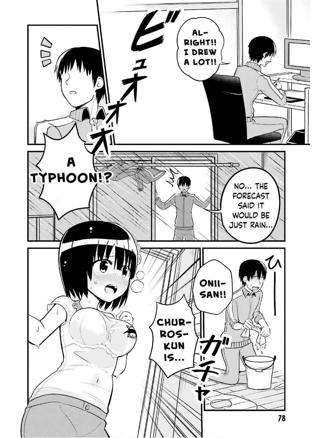 Page 5 Chapter 42 Tottemo Yasashii Amae-chan!