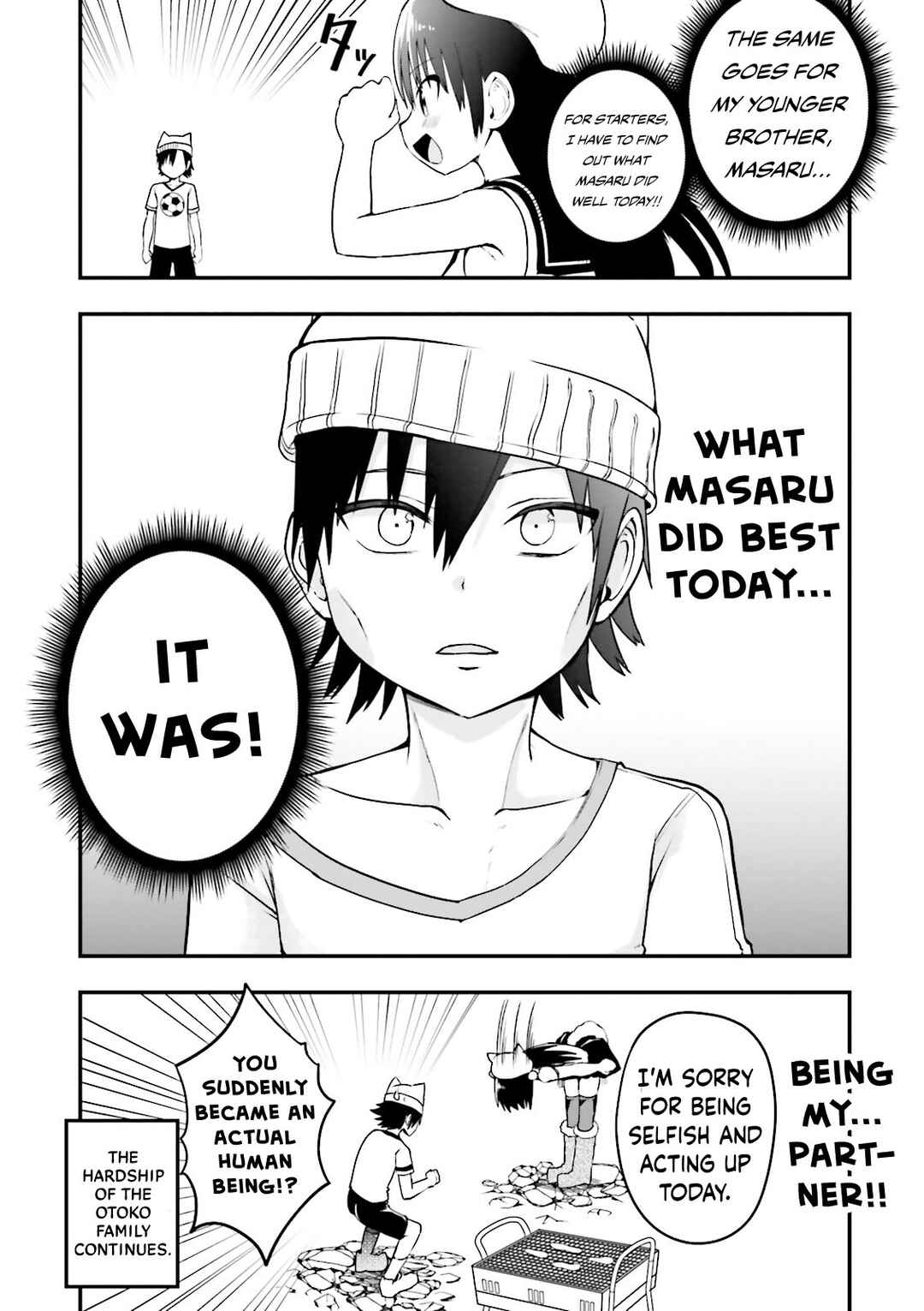 Page 11 Chapter 17 Tottemo Yasashii Amae-chan!