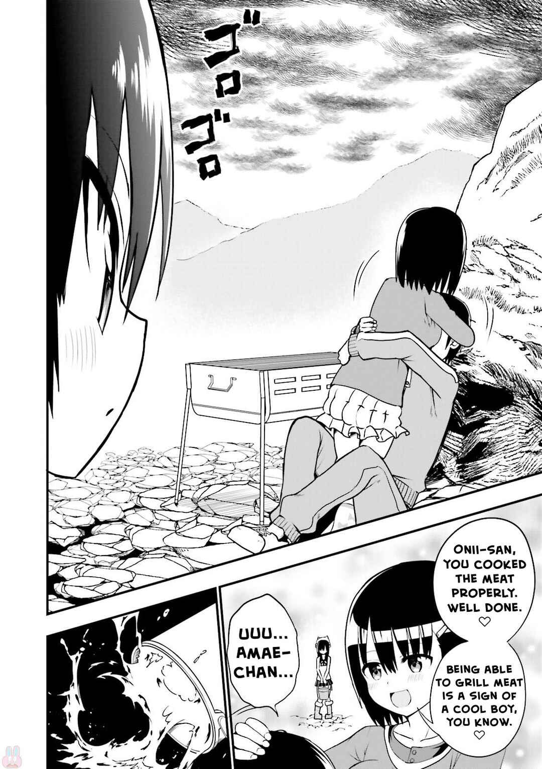 Page 5 Chapter 17 Tottemo Yasashii Amae-chan!