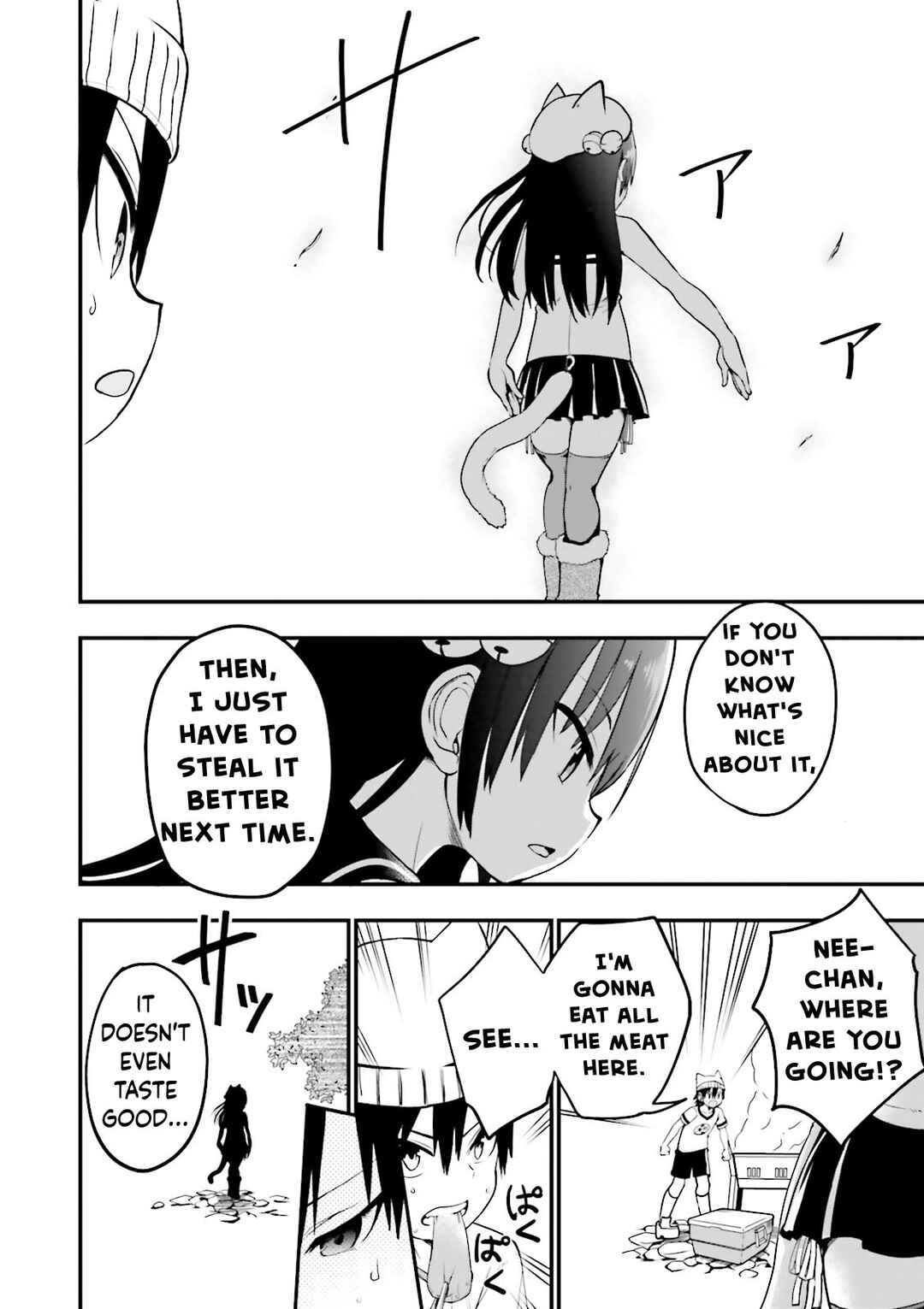 Page 9 Chapter 17 Tottemo Yasashii Amae-chan!