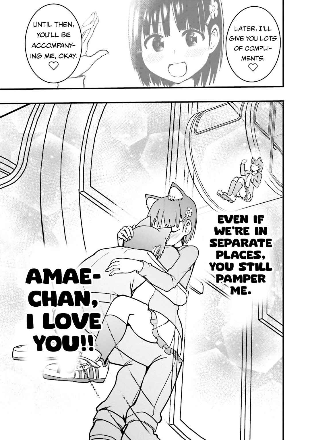Page 12 Chapter 6 Tottemo Yasashii Amae-chan!
