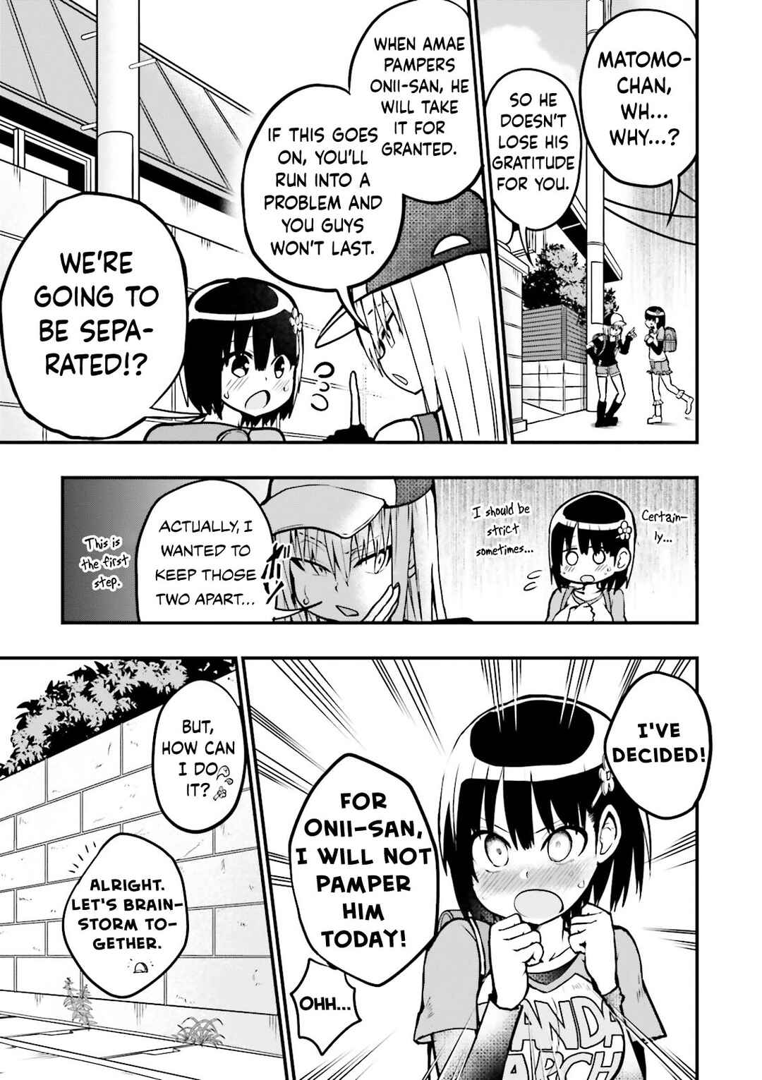 Page 4 Chapter 8 Tottemo Yasashii Amae-chan!