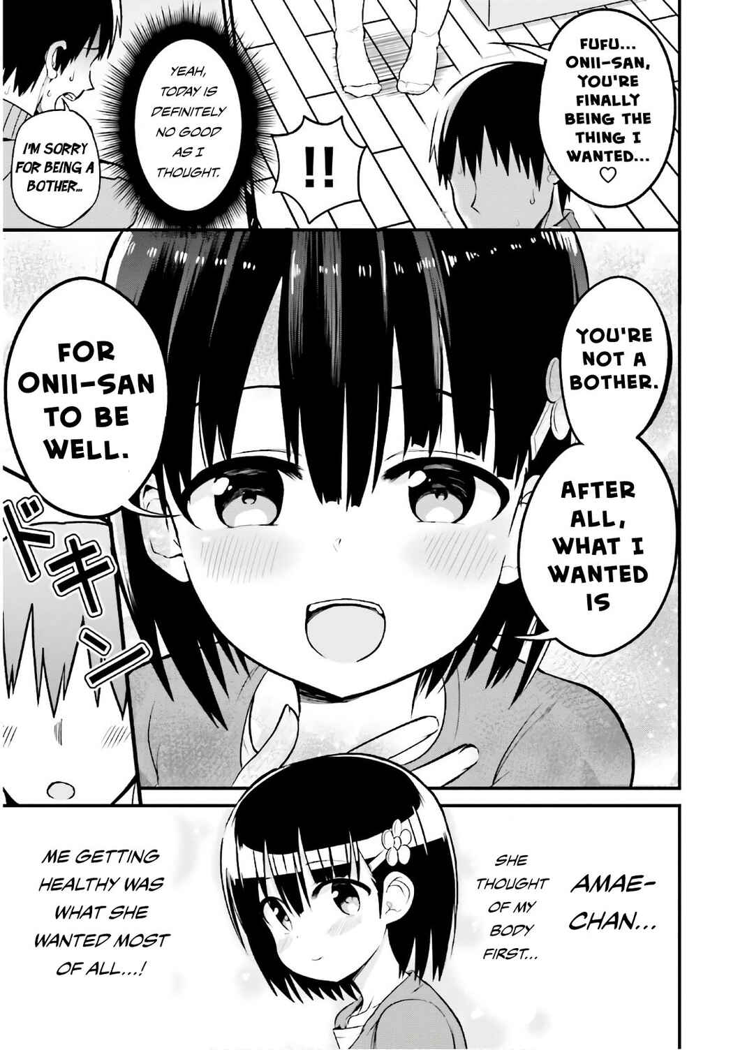 Page 10 Chapter 39 Tottemo Yasashii Amae-chan!