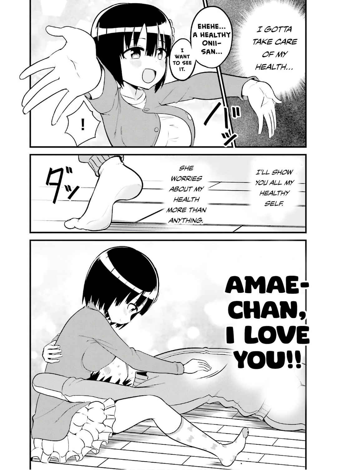 Page 11 Chapter 39 Tottemo Yasashii Amae-chan!