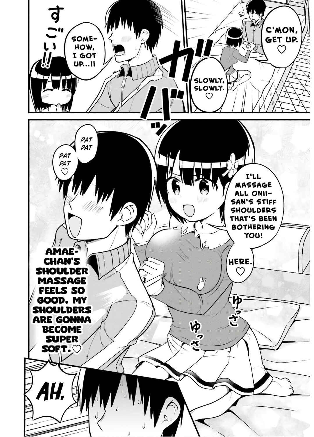 Page 5 Chapter 39 Tottemo Yasashii Amae-chan!