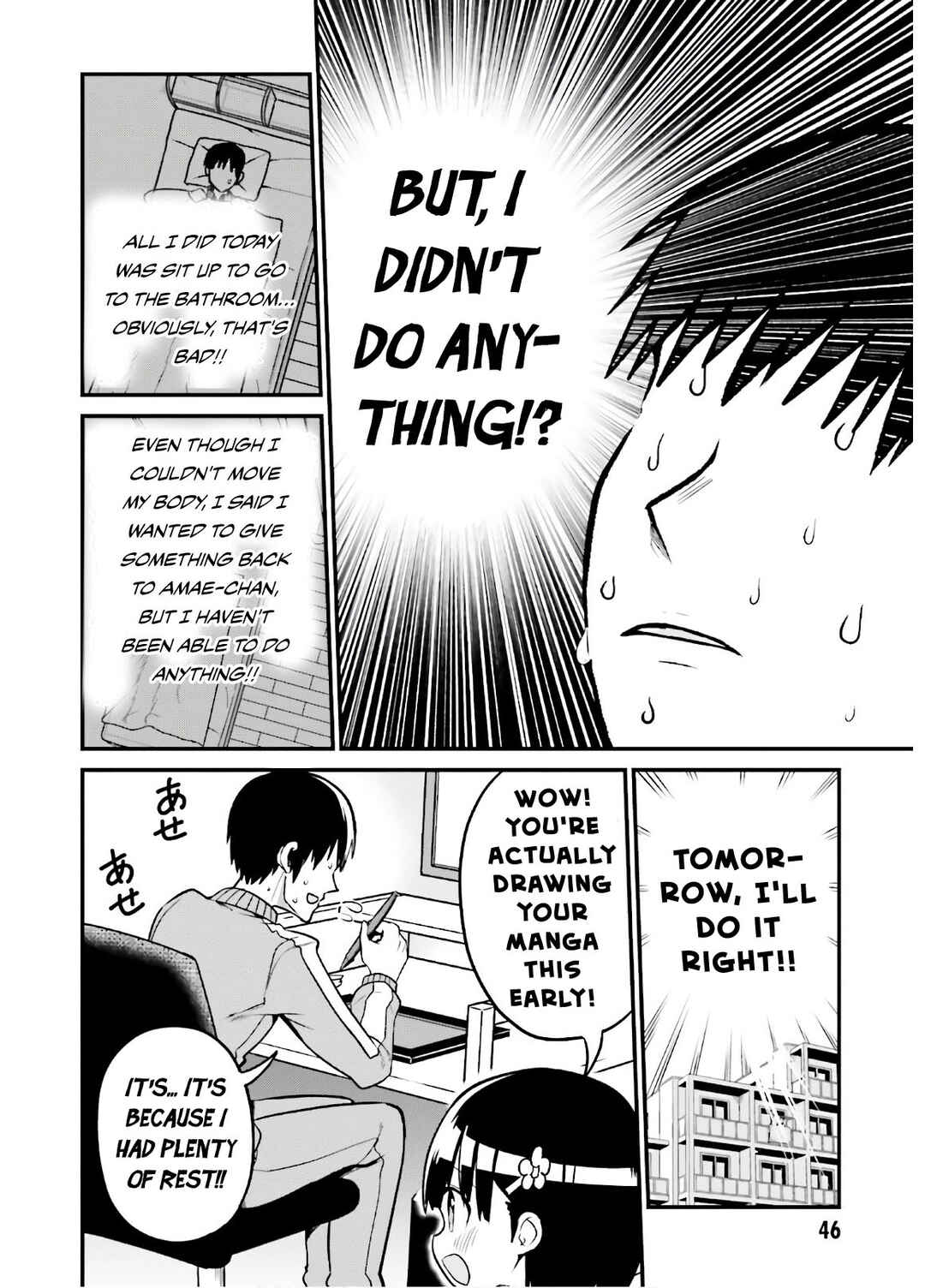 Page 9 Chapter 39 Tottemo Yasashii Amae-chan!