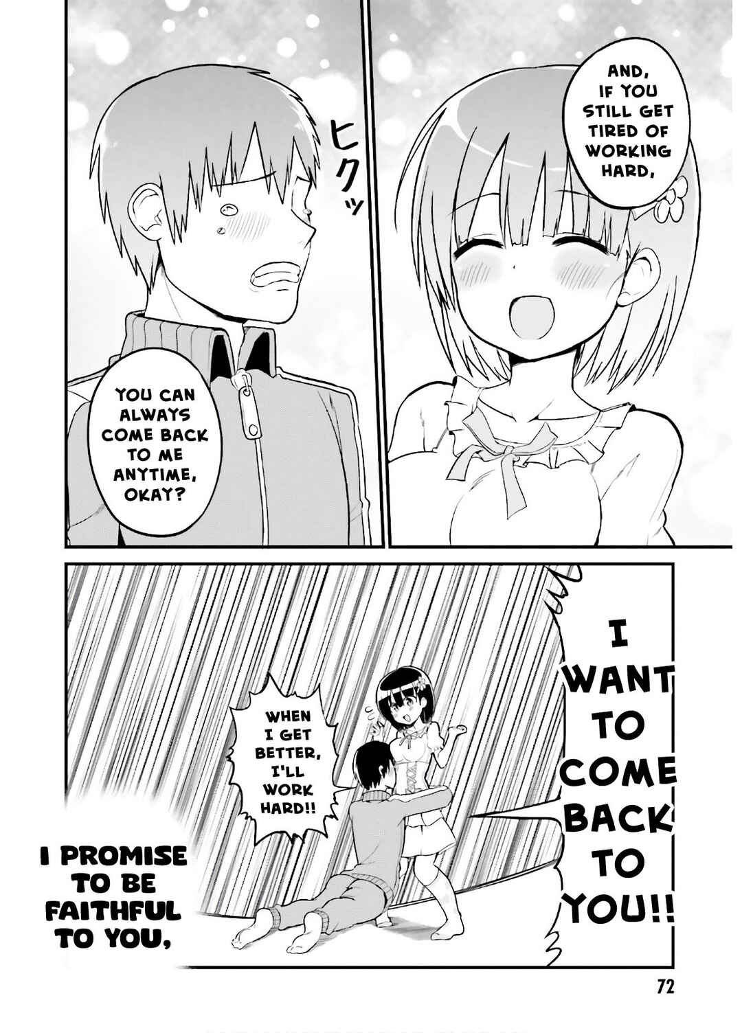 Page 11 Chapter 41 Tottemo Yasashii Amae-chan!