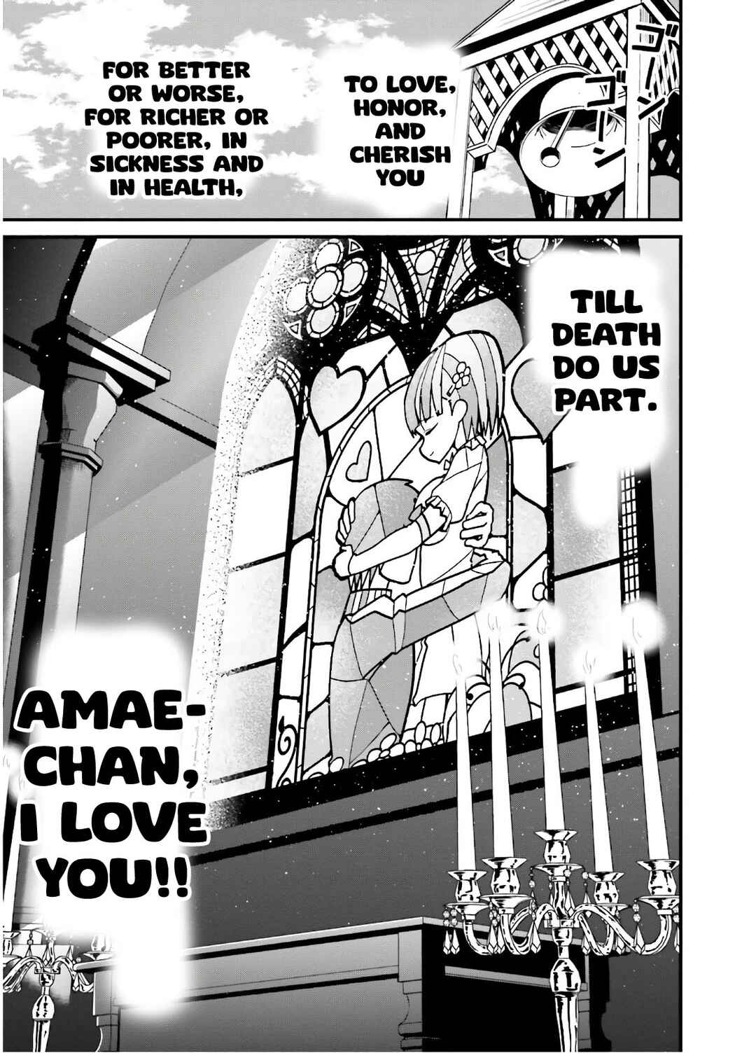 Page 12 Chapter 41 Tottemo Yasashii Amae-chan!
