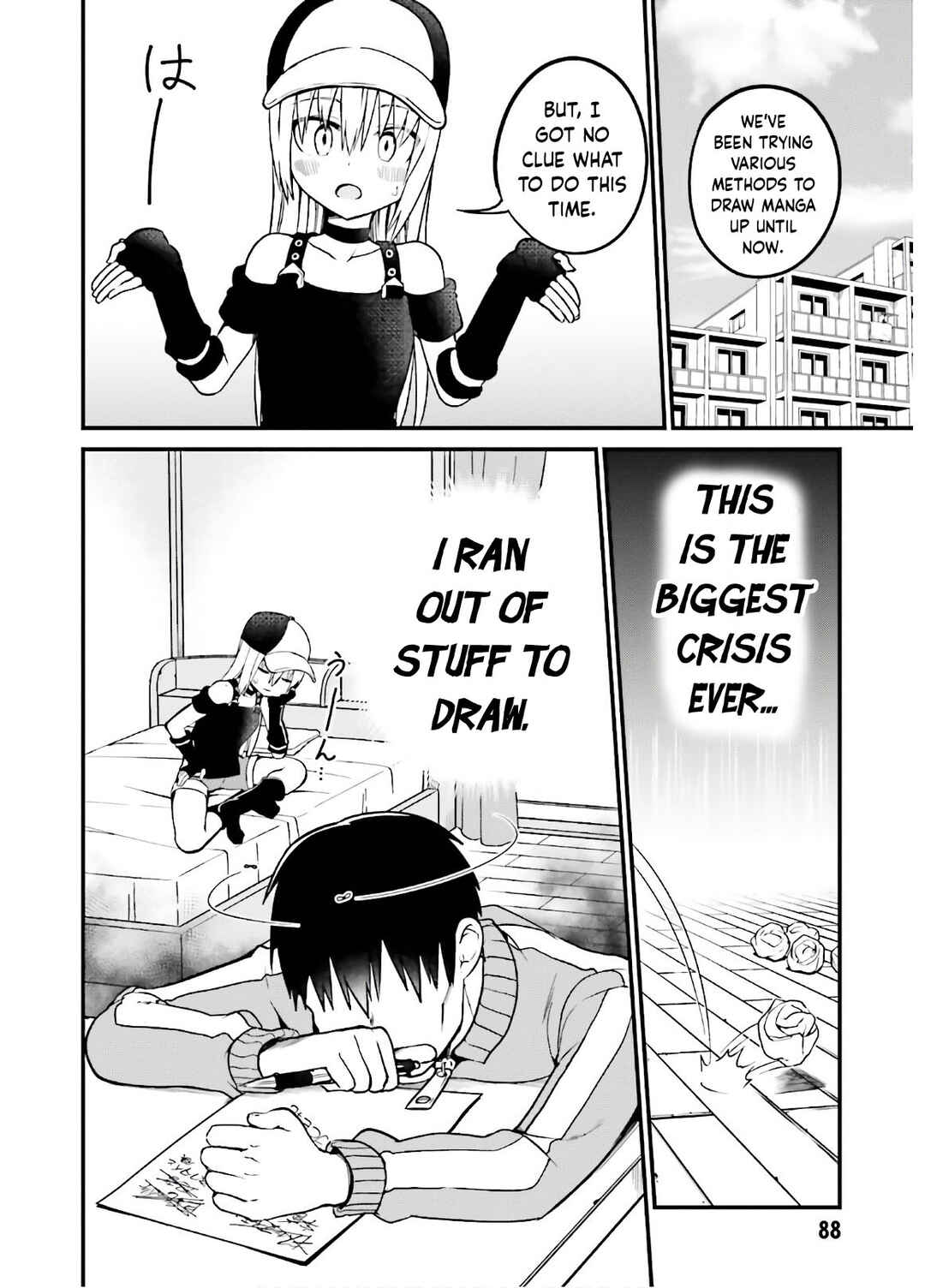 Page 3 Chapter 43 Tottemo Yasashii Amae-chan!
