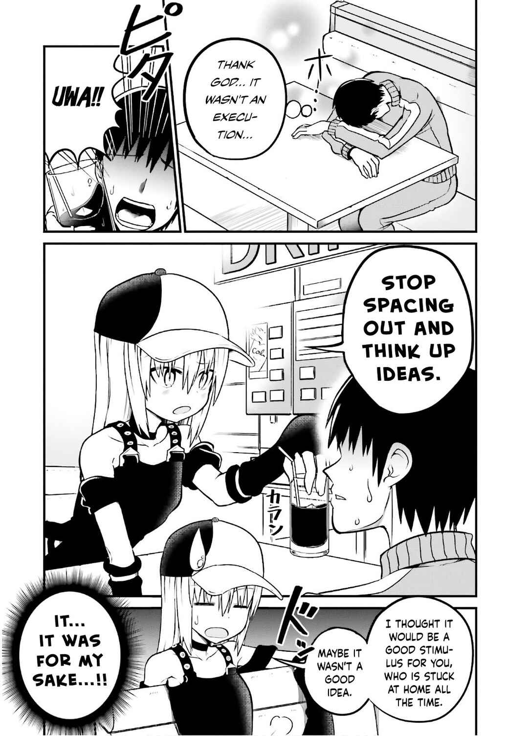Page 6 Chapter 43 Tottemo Yasashii Amae-chan!