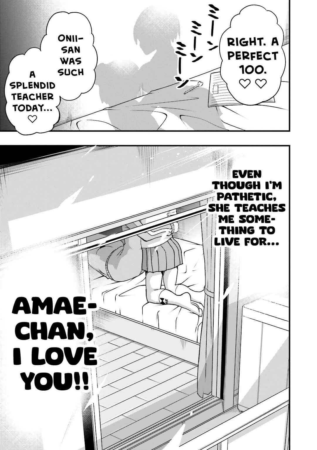 Page 12 Chapter 16 Tottemo Yasashii Amae-chan!