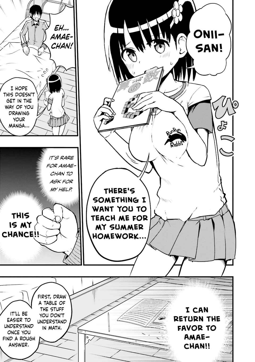Page 4 Chapter 16 Tottemo Yasashii Amae-chan!