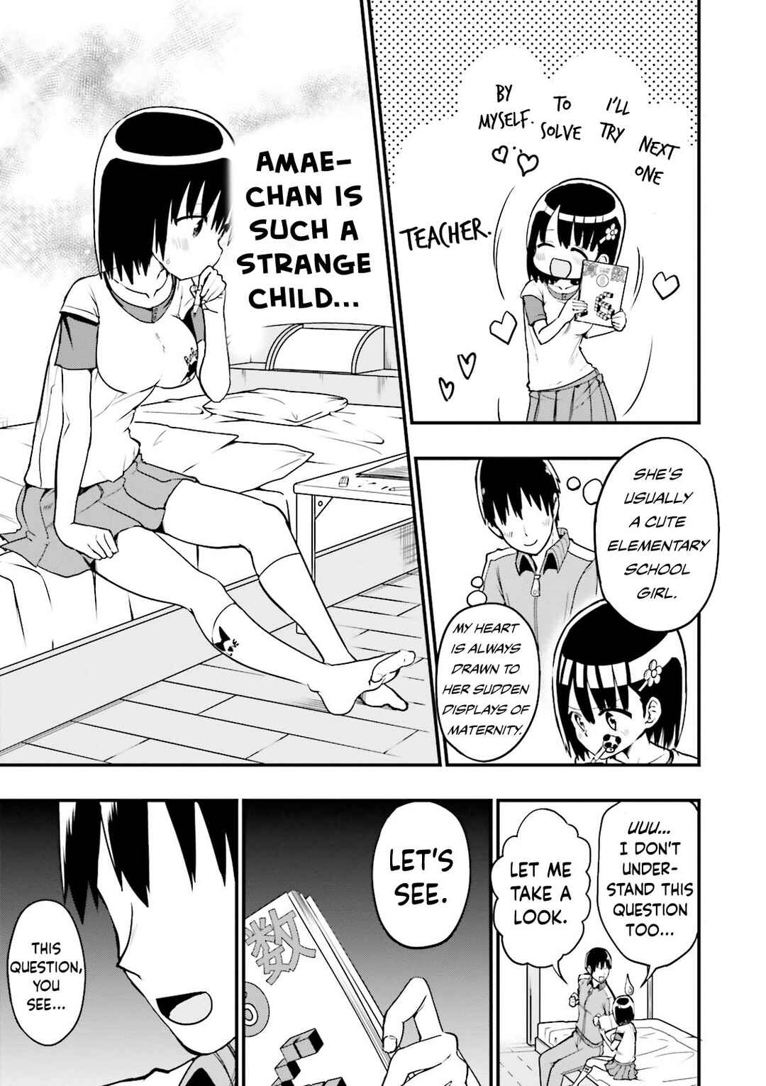 Page 6 Chapter 16 Tottemo Yasashii Amae-chan!