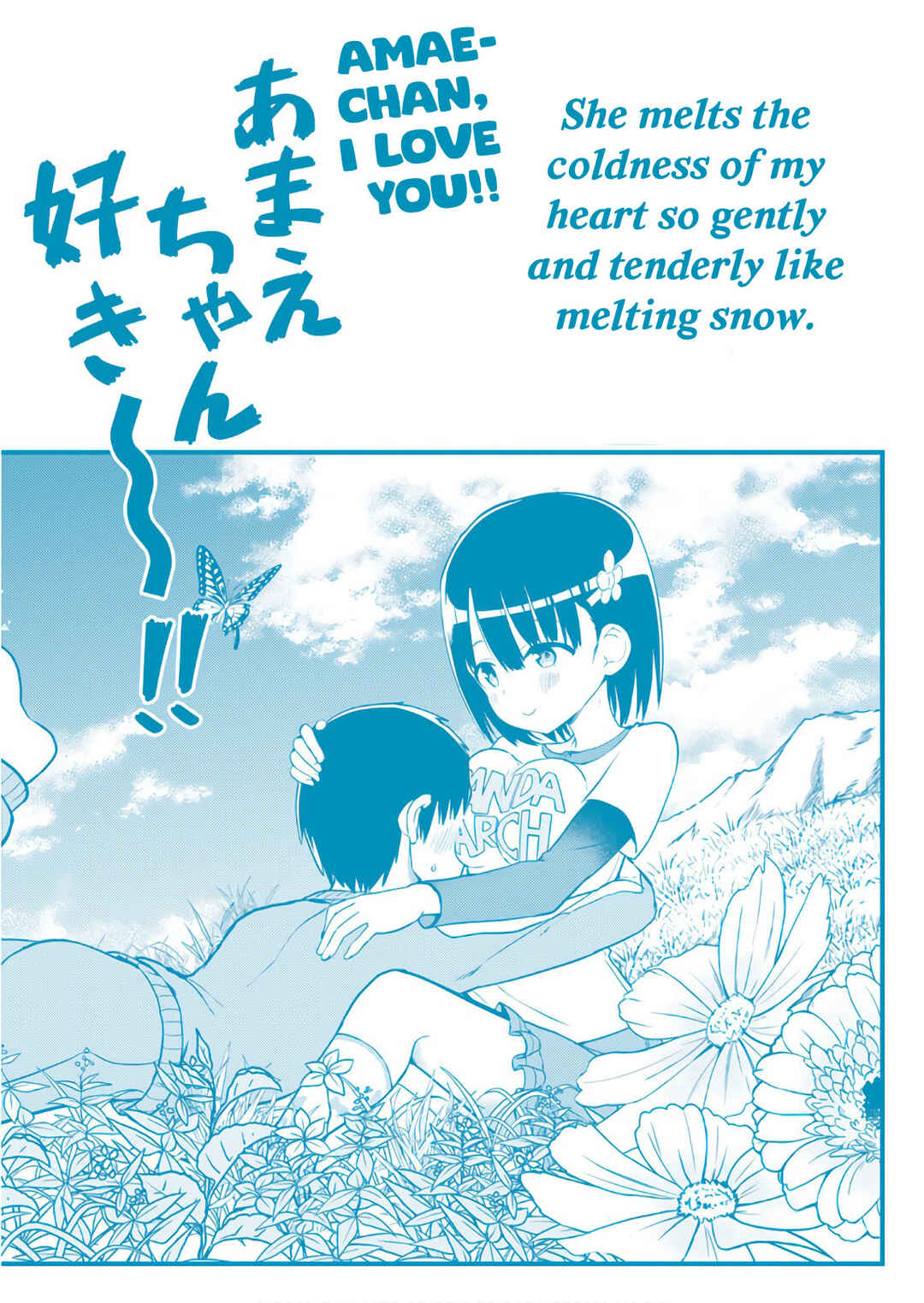 Page 17 Chapter 35 Tottemo Yasashii Amae-chan!