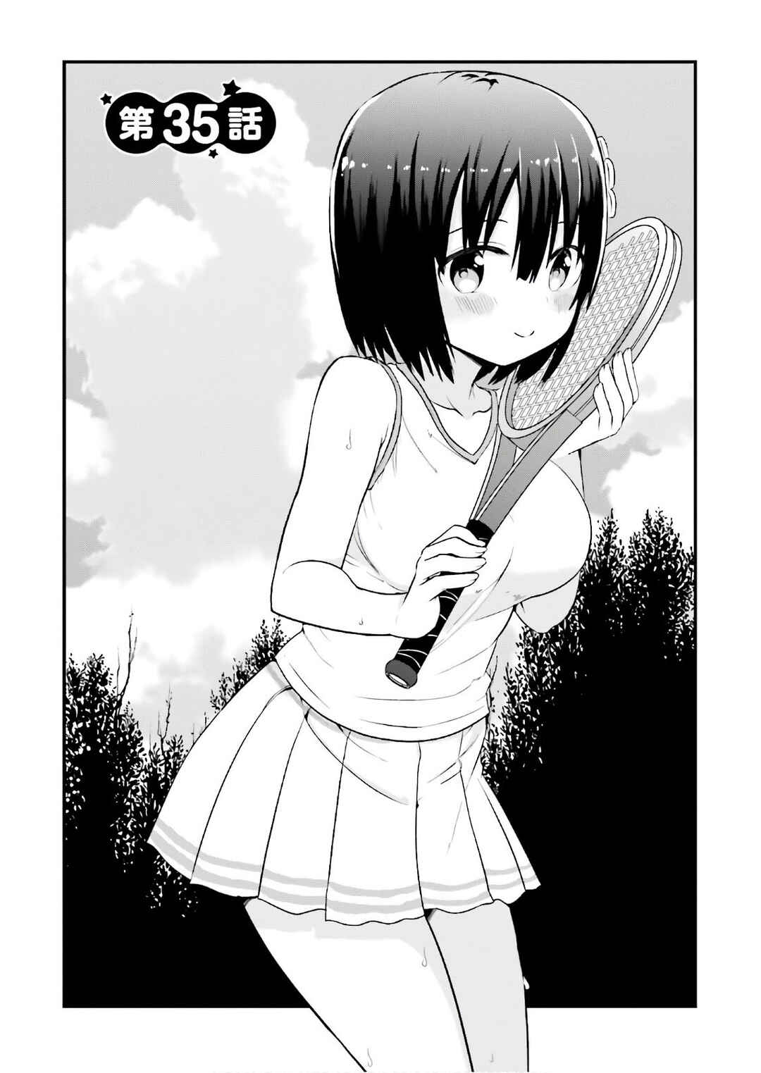 Page 3 Chapter 35 Tottemo Yasashii Amae-chan!