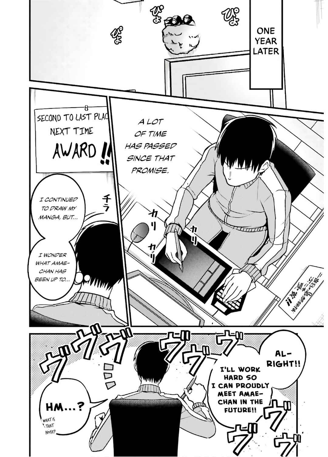 Page 3 Chapter 46 Tottemo Yasashii Amae-chan!