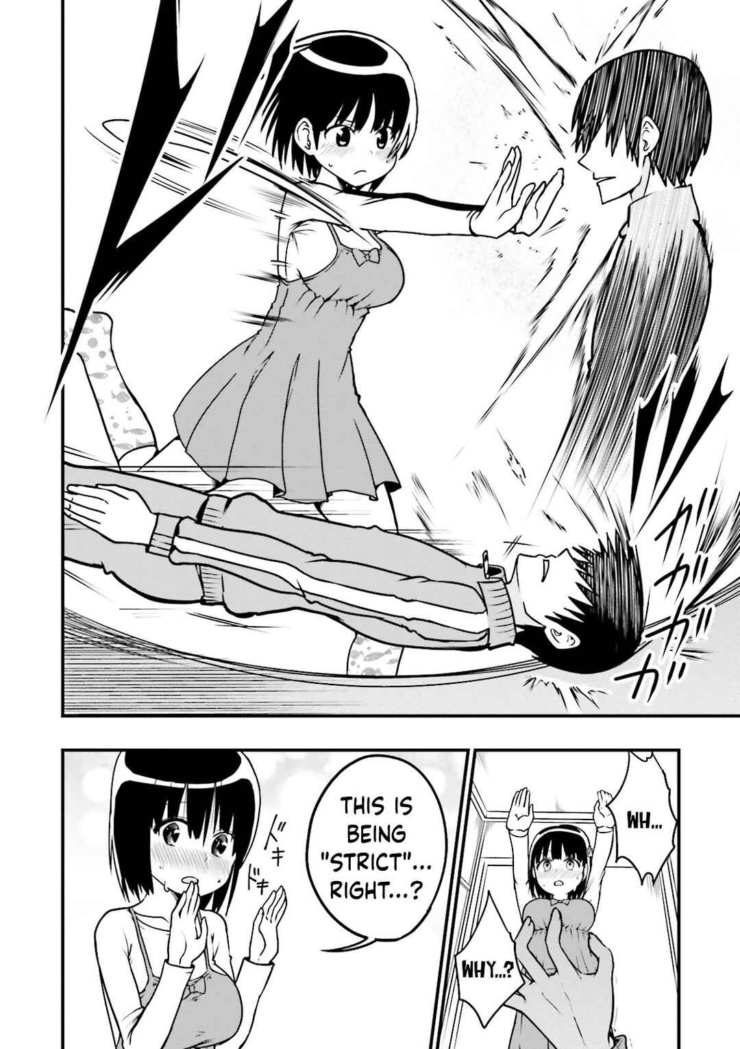Page 11 Chapter 4 Tottemo Yasashii Amae-chan!