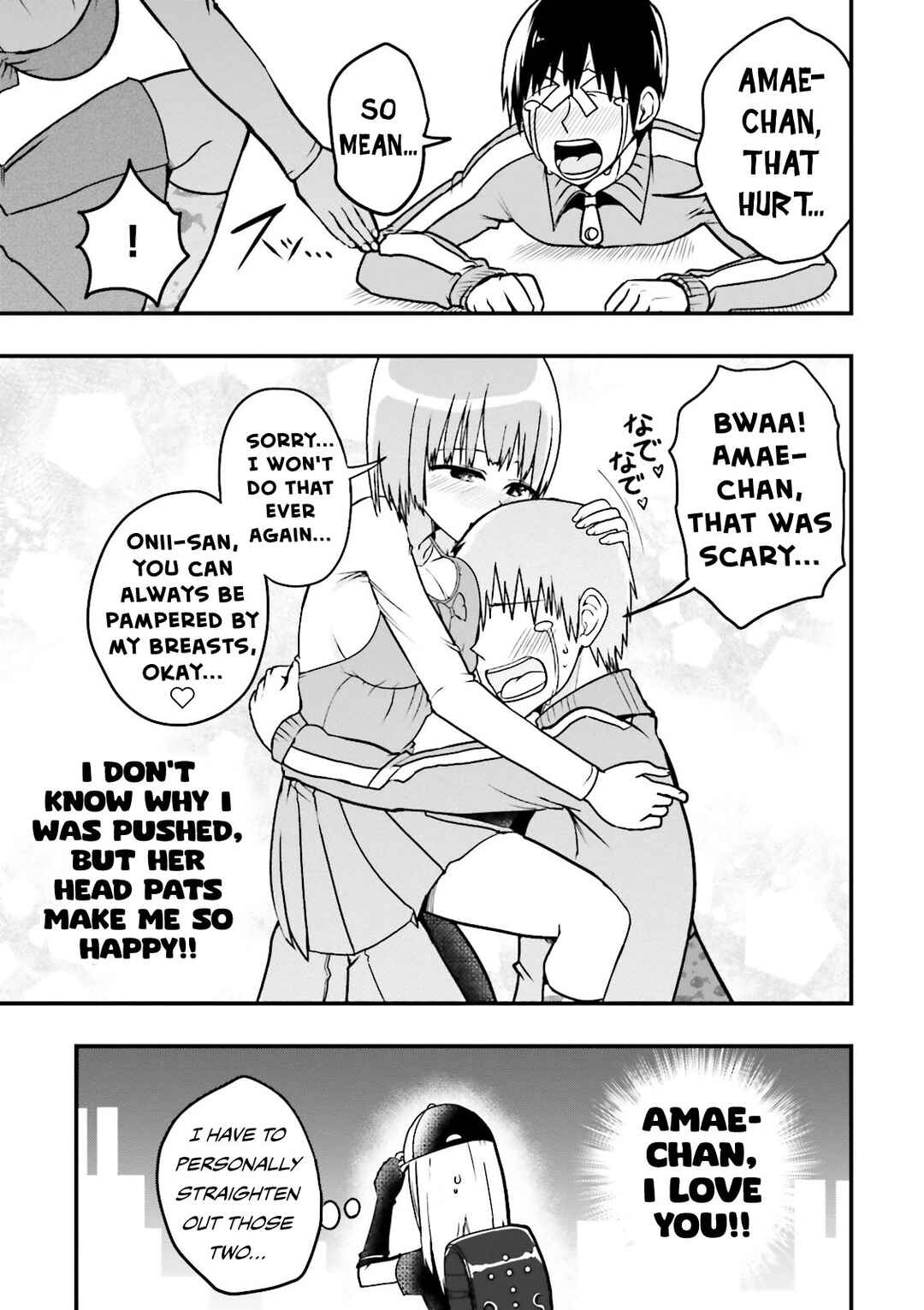Page 12 Chapter 4 Tottemo Yasashii Amae-chan!