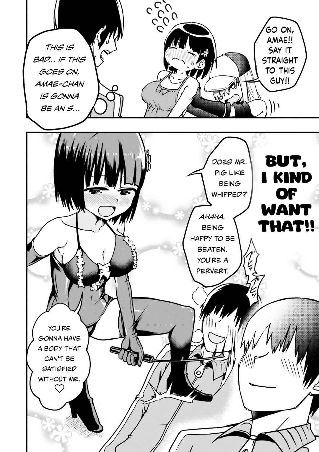 Page 7 Chapter 4 Tottemo Yasashii Amae-chan!