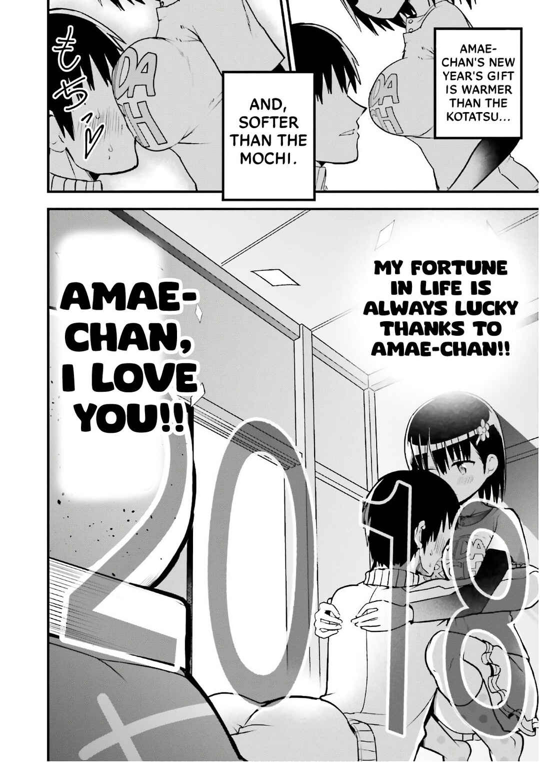 Page 11 Chapter 31 Tottemo Yasashii Amae-chan!