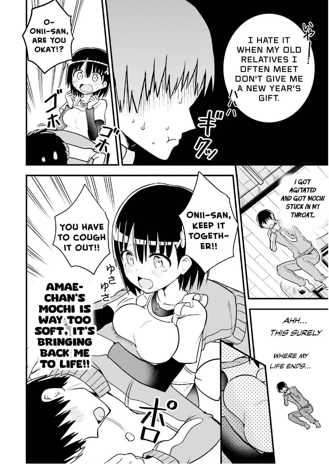 Page 7 Chapter 31 Tottemo Yasashii Amae-chan!