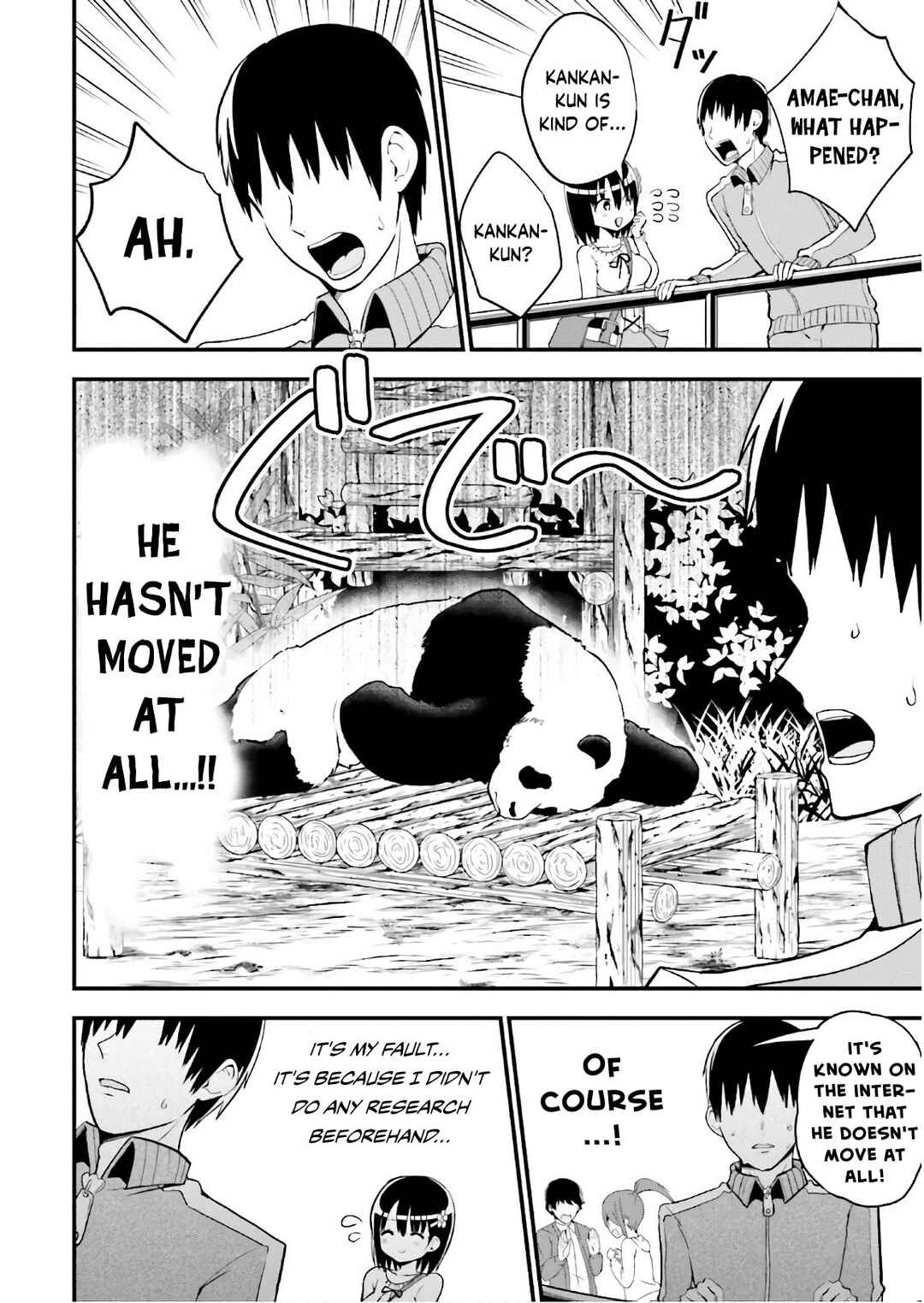 Page 5 Chapter 27 Tottemo Yasashii Amae-chan!