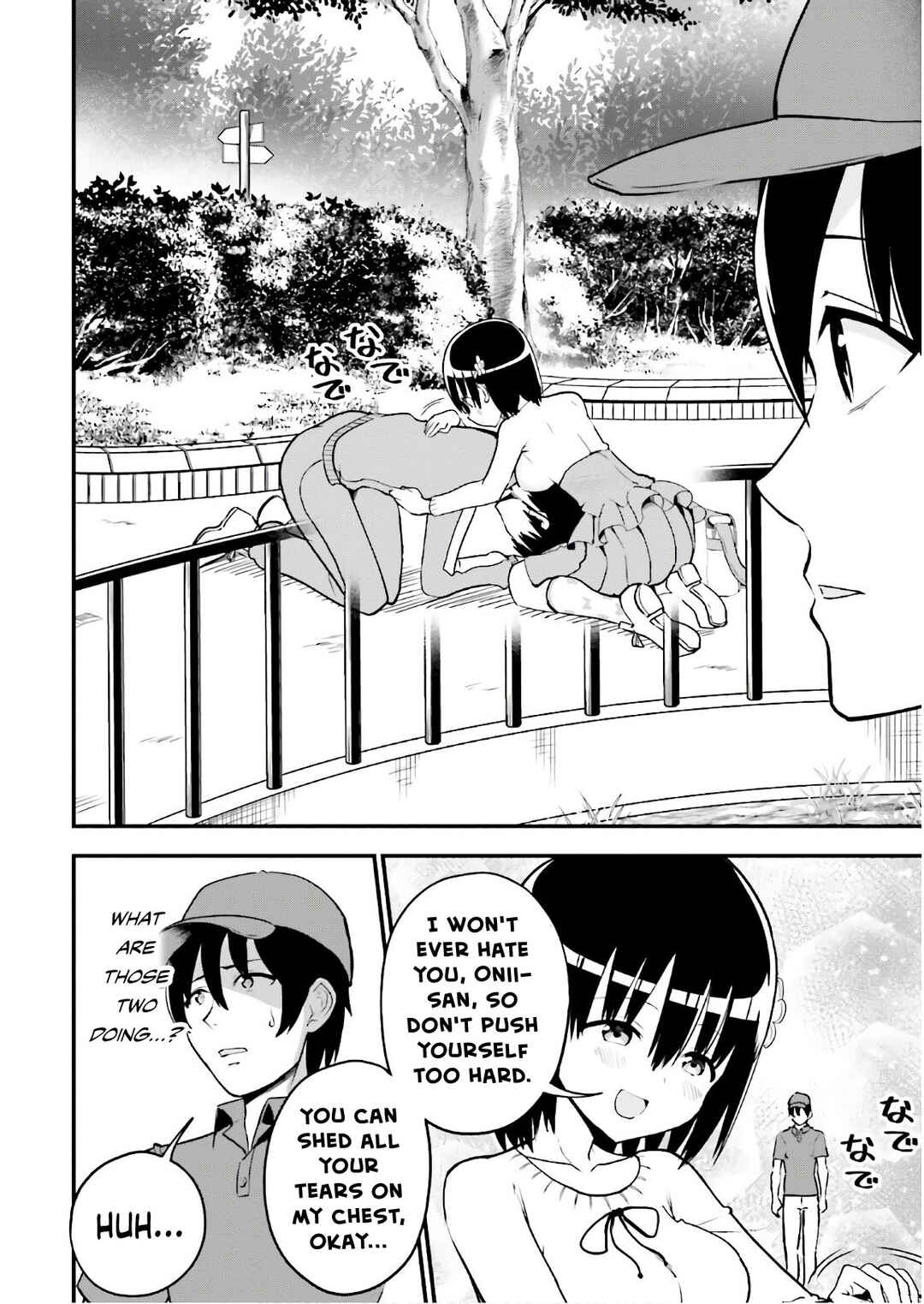Page 7 Chapter 27 Tottemo Yasashii Amae-chan!