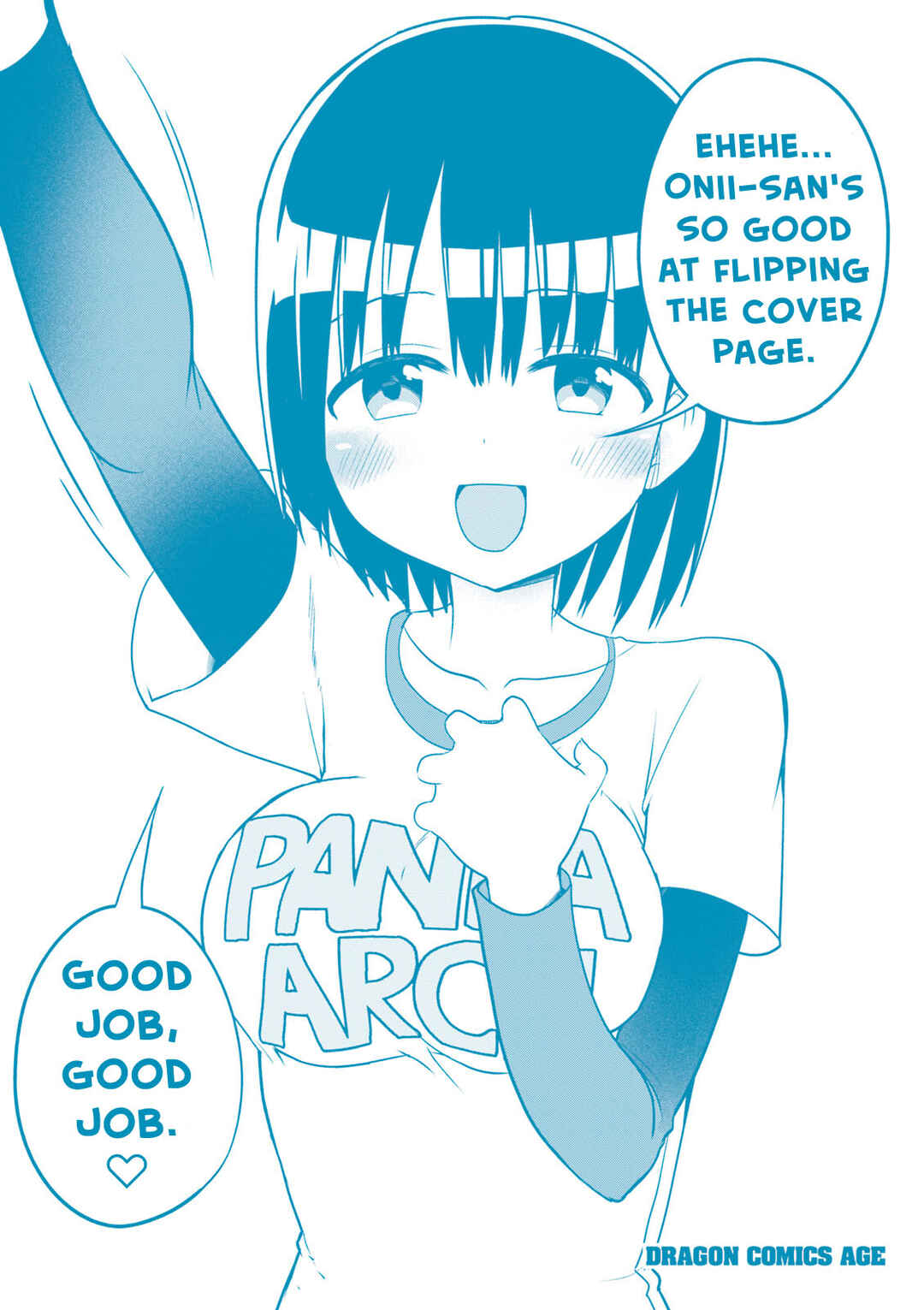 Page 7 Chapter 24.5 Tottemo Yasashii Amae-chan!
