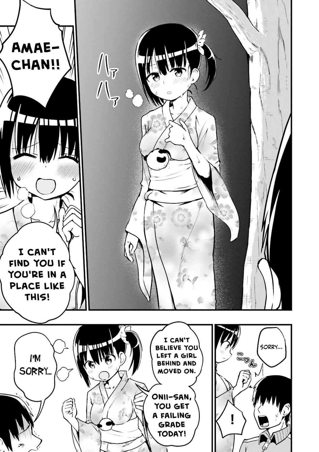 Page 10 Chapter 20 Tottemo Yasashii Amae-chan!
