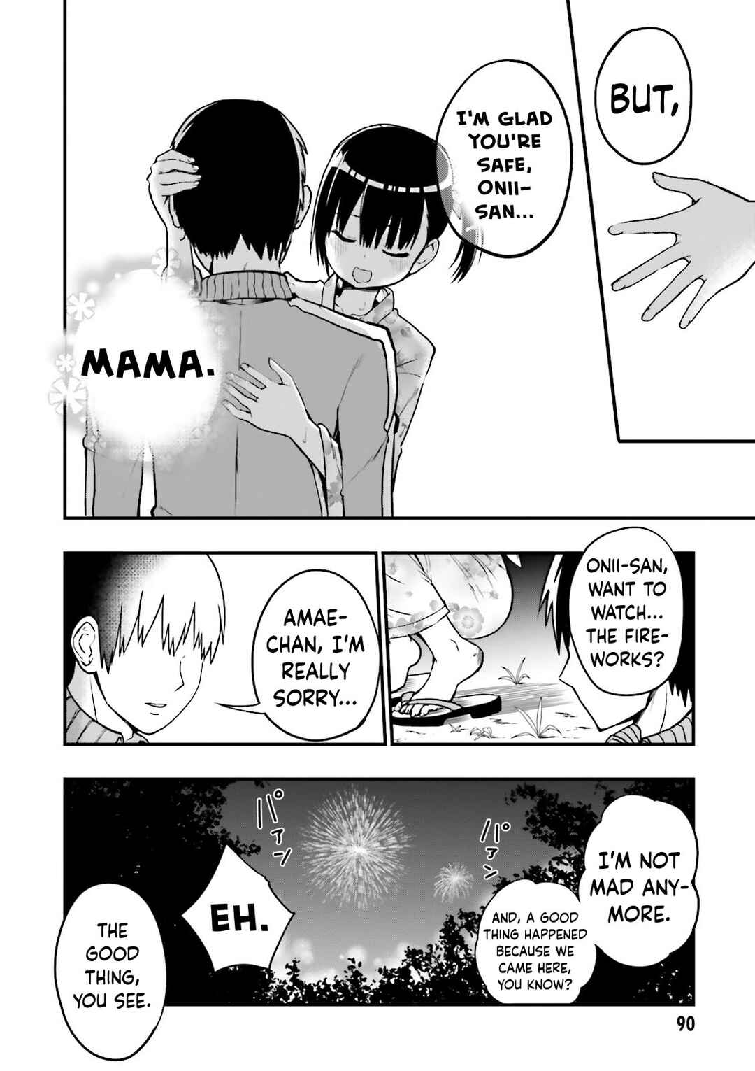 Page 11 Chapter 20 Tottemo Yasashii Amae-chan!