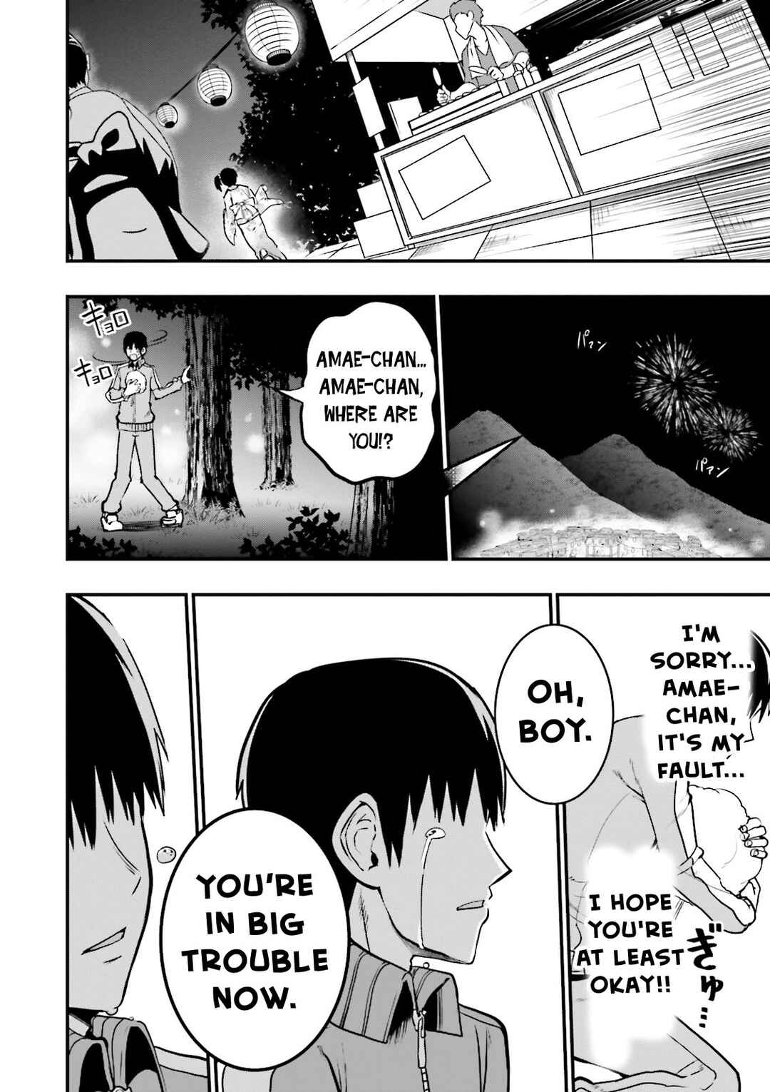 Page 9 Chapter 20 Tottemo Yasashii Amae-chan!