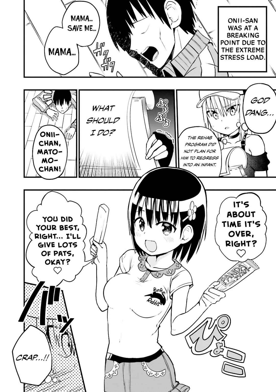 Page 9 Chapter 14 Tottemo Yasashii Amae-chan!