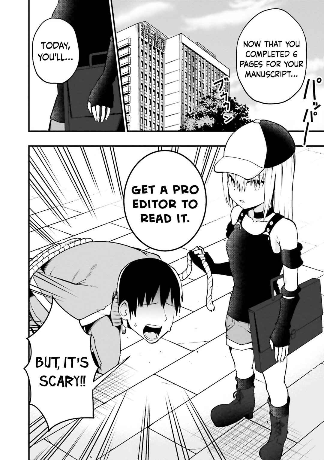 Page 3 Chapter 24 Tottemo Yasashii Amae-chan!