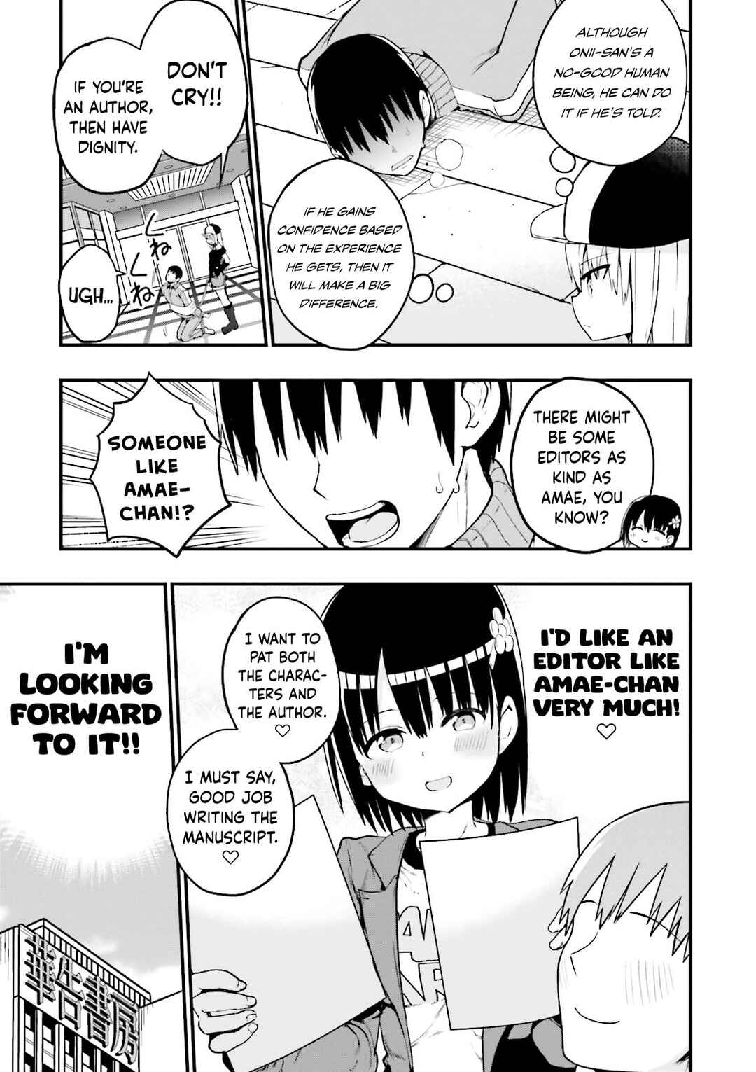 Page 4 Chapter 24 Tottemo Yasashii Amae-chan!